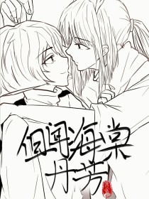 大象 官网